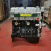 Long Block Engine Assembly Lifan 520 1,6 л LF481Q3